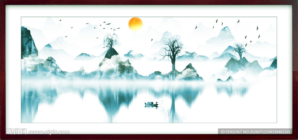 水墨山水风景图