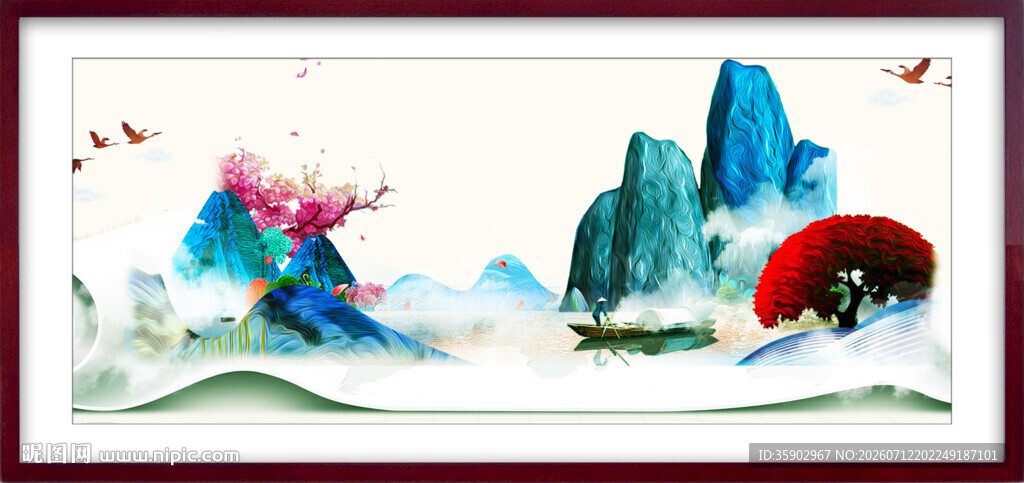 中式山水意境装饰画