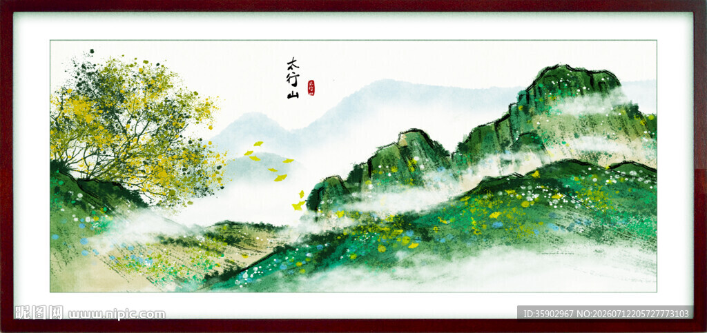 山水国画风景图