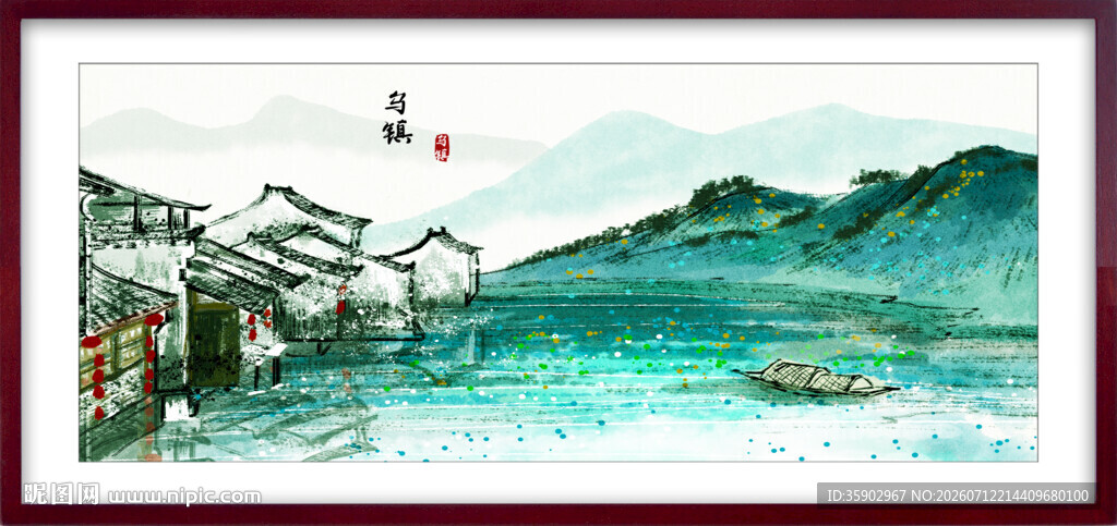江南水乡风景水墨画
