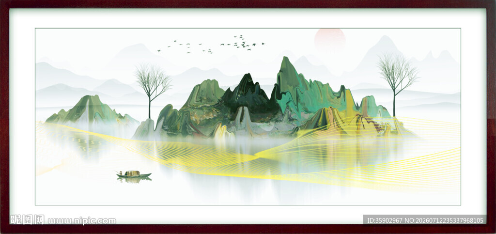 水墨山水意境画