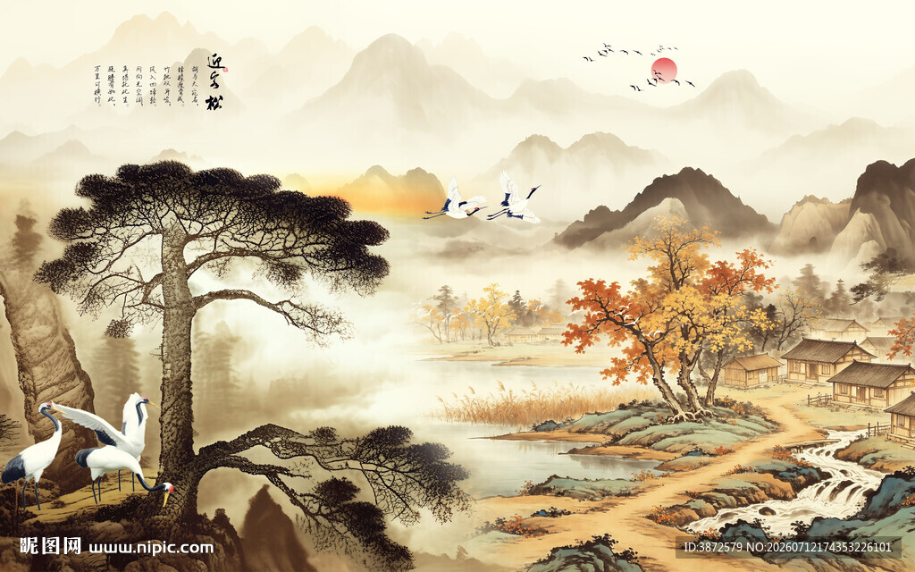 意境迎客松水墨画