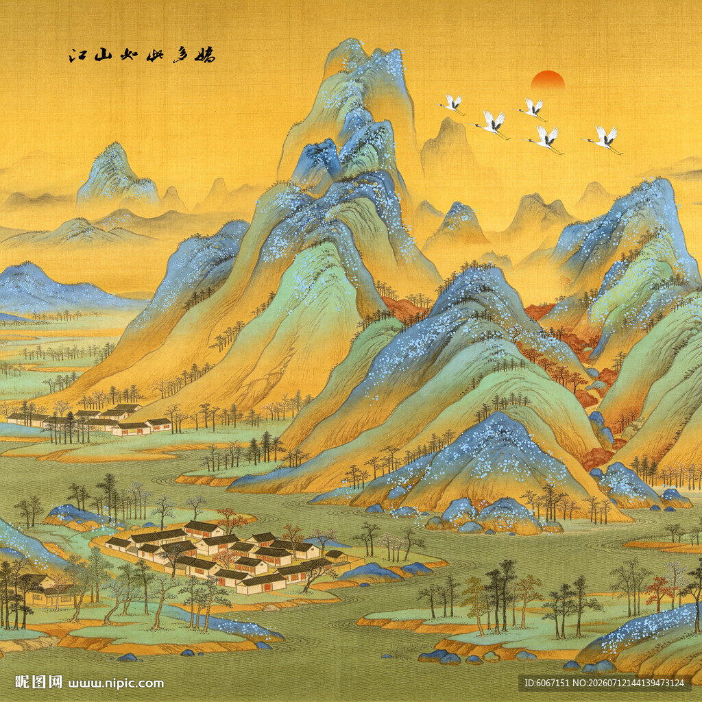 千里江山图