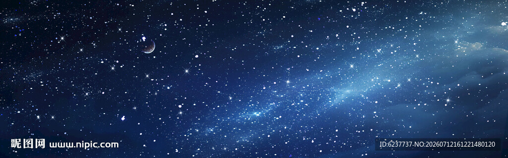 银河宇宙星空背景