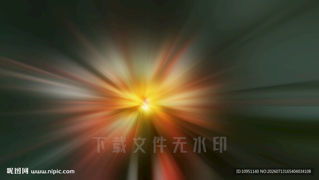 炫彩光芒放射背景