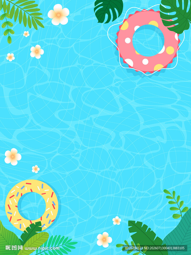 夏季游泳池救生圈绿植背景插画
