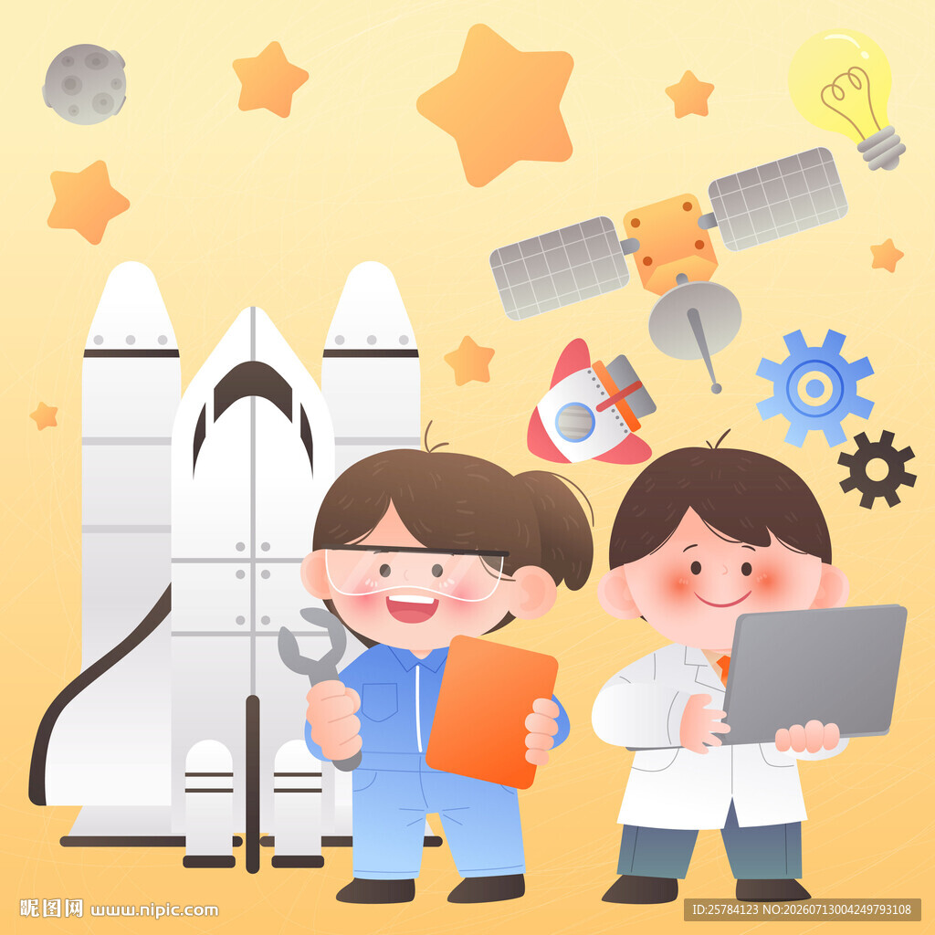 科学家飞船火箭太空探索儿童梦想