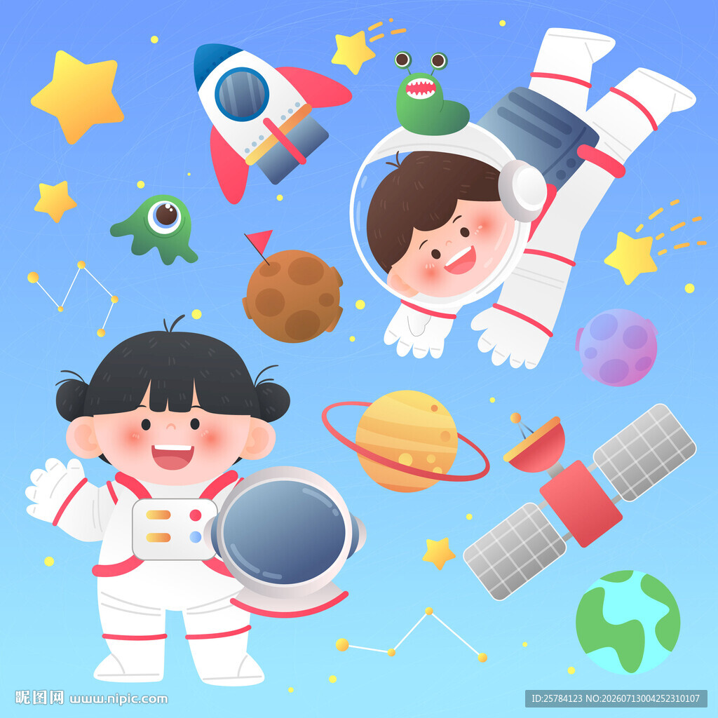 宇航员卫星飞船星球儿童梦想插画