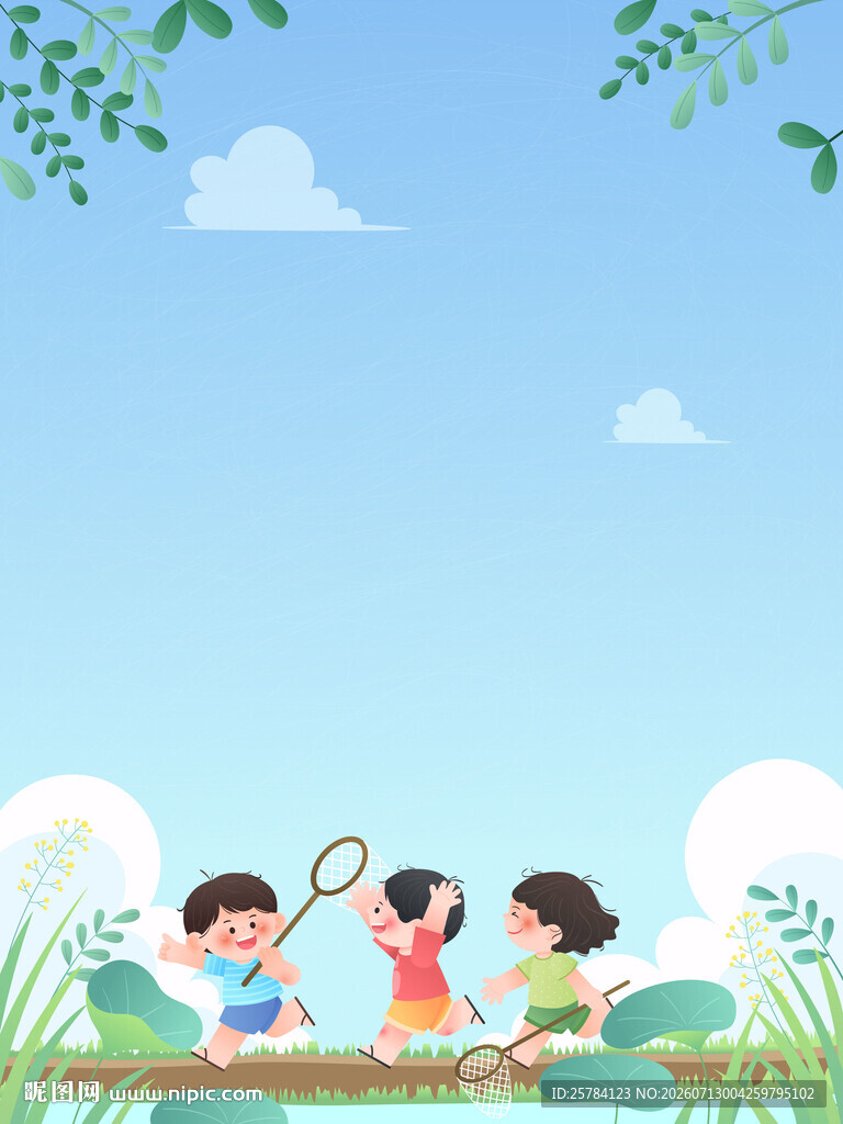 夏天小朋友郊游河边捕虫儿童插画