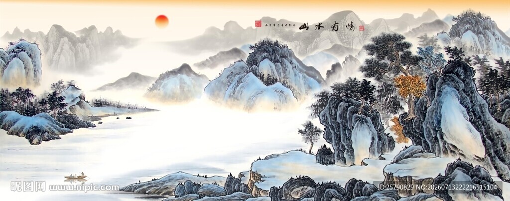 仿古山水画古典山水画