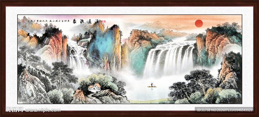高山流水