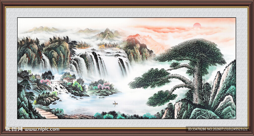 迎客松