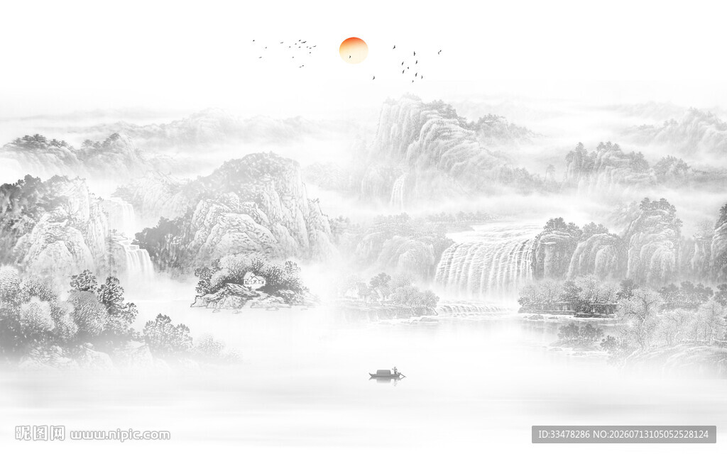 水墨山水画