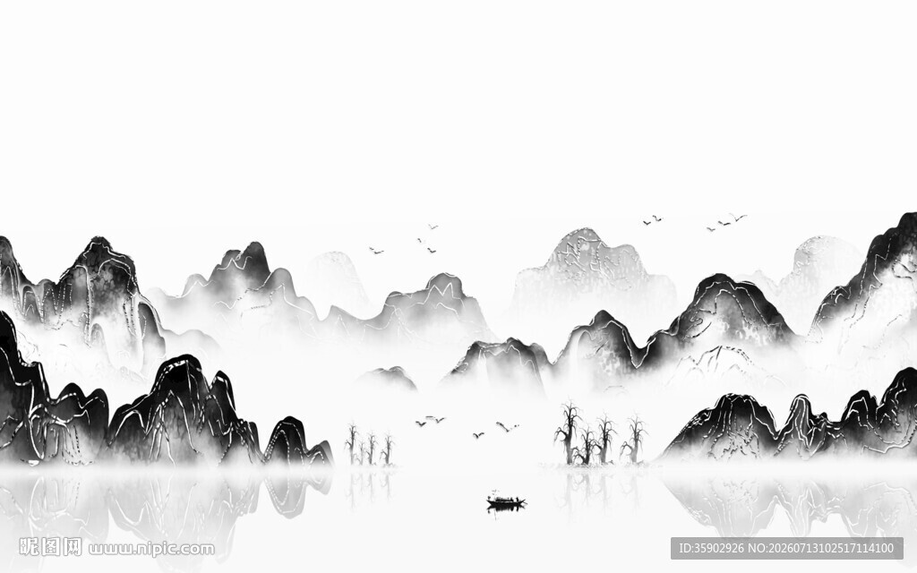 水墨山水意境图