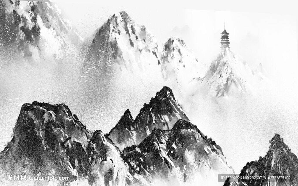 水墨群山云雾缭绕图