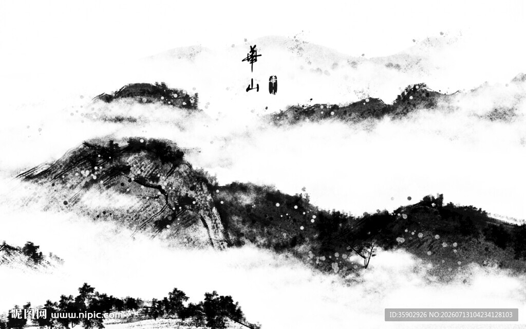 水墨山水间飞鸟景致