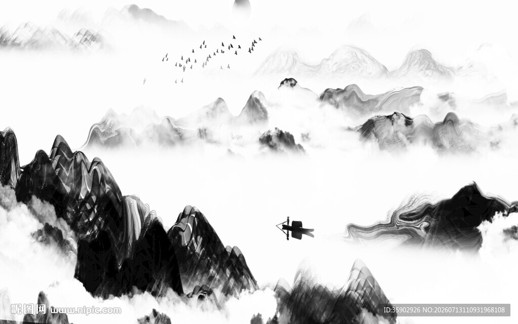 水墨山水意境图