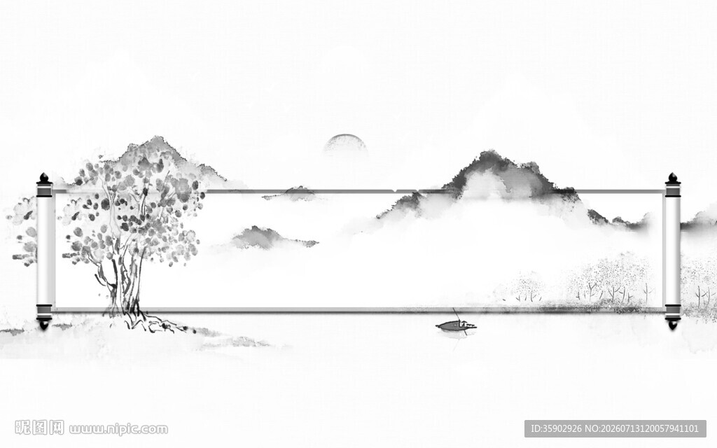 水墨山水风景图