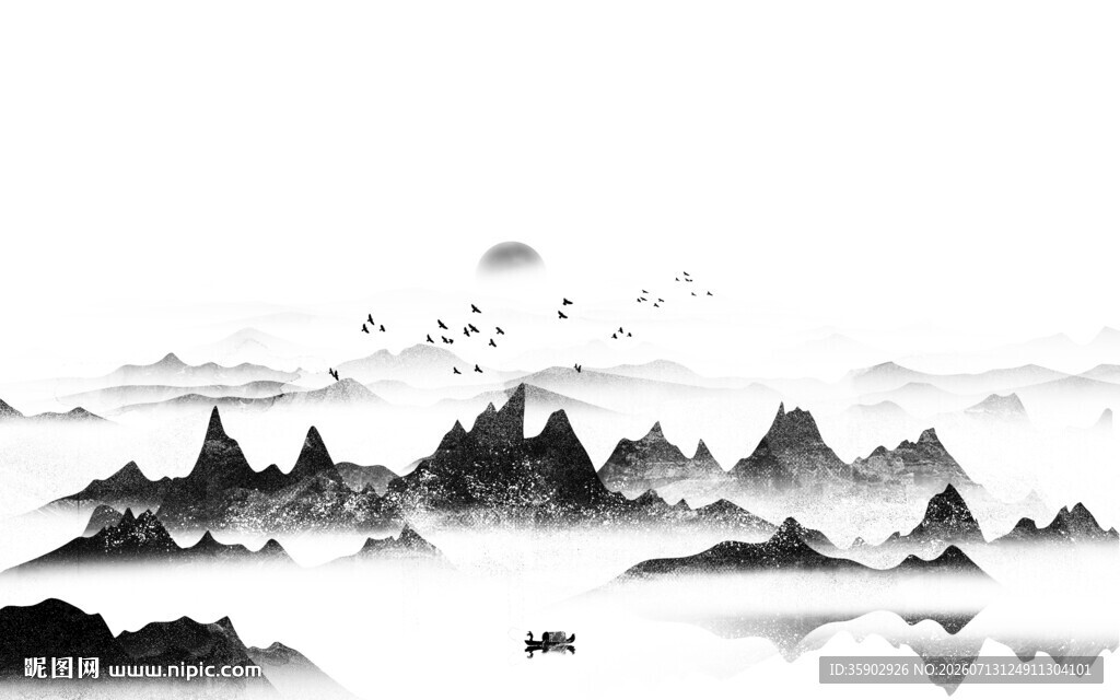 水墨山水意境图