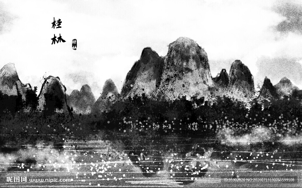 水墨山水风景图