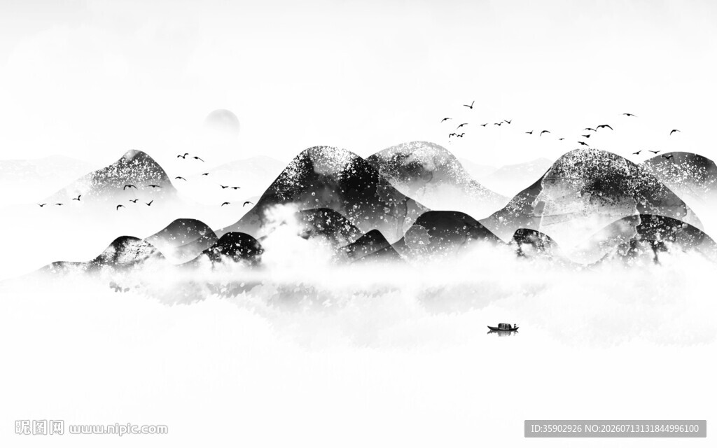 水墨山水意境图
