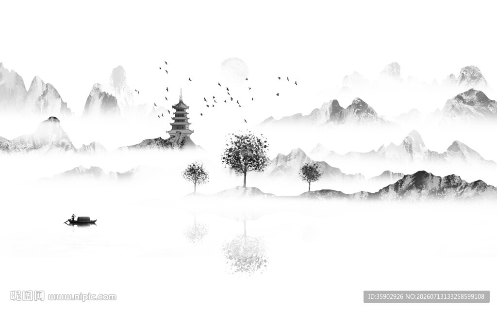水墨山水意境图