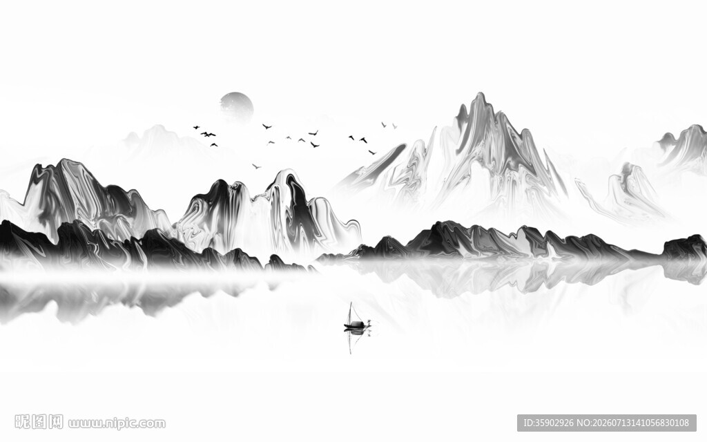 水墨山水意境图
