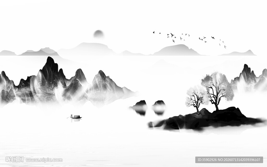 水墨山水意境图