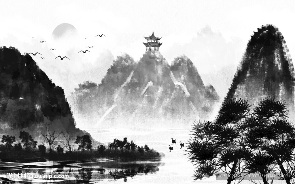 水墨山水意境图