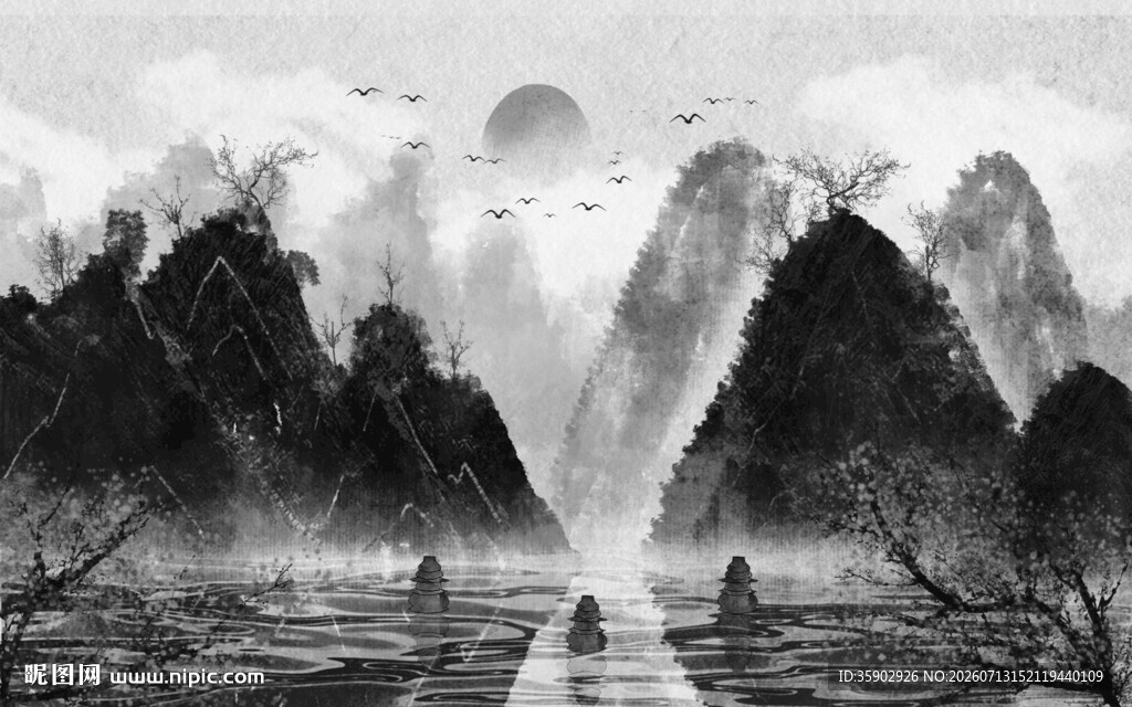 水墨山水意境图