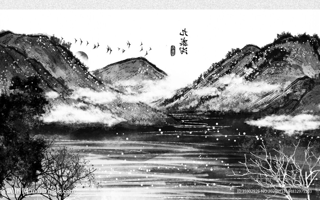 水墨山水风景图背景墙