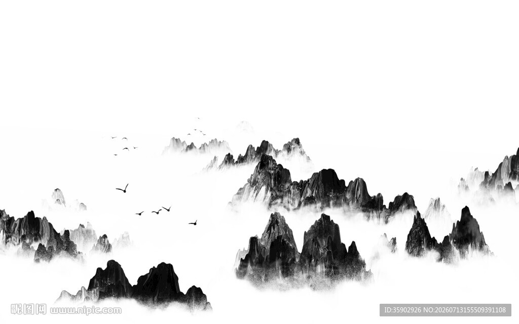 水墨群山图