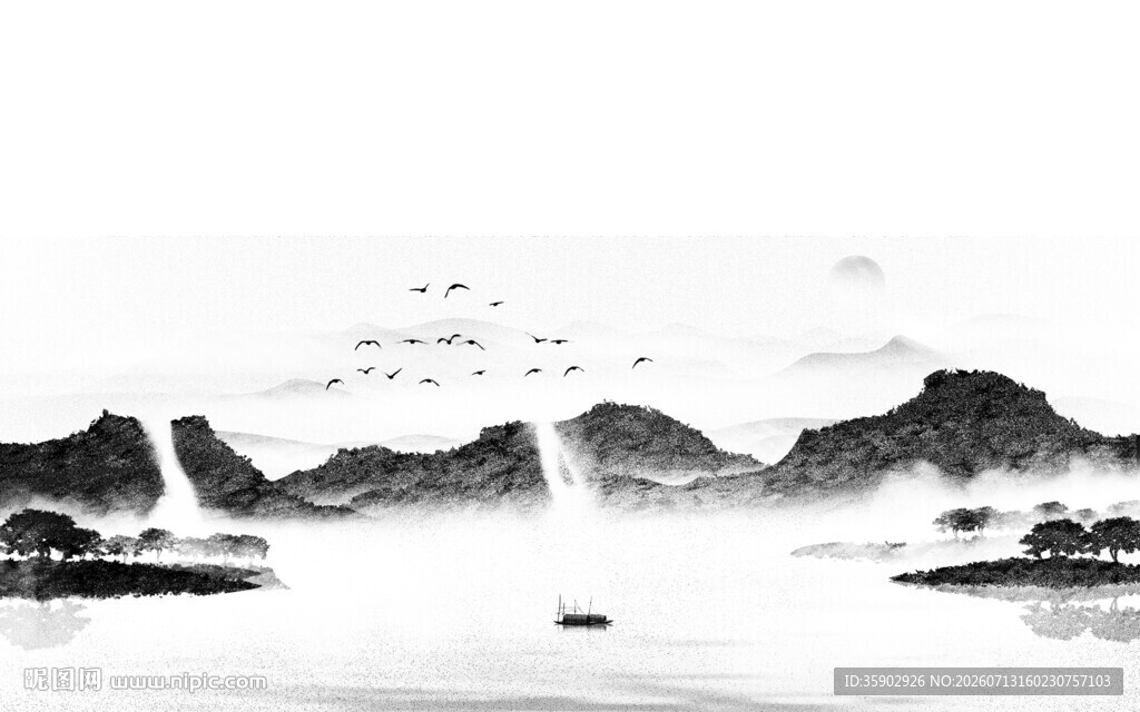 水墨山水意境图