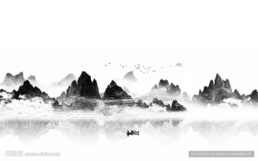 水墨山水意境图