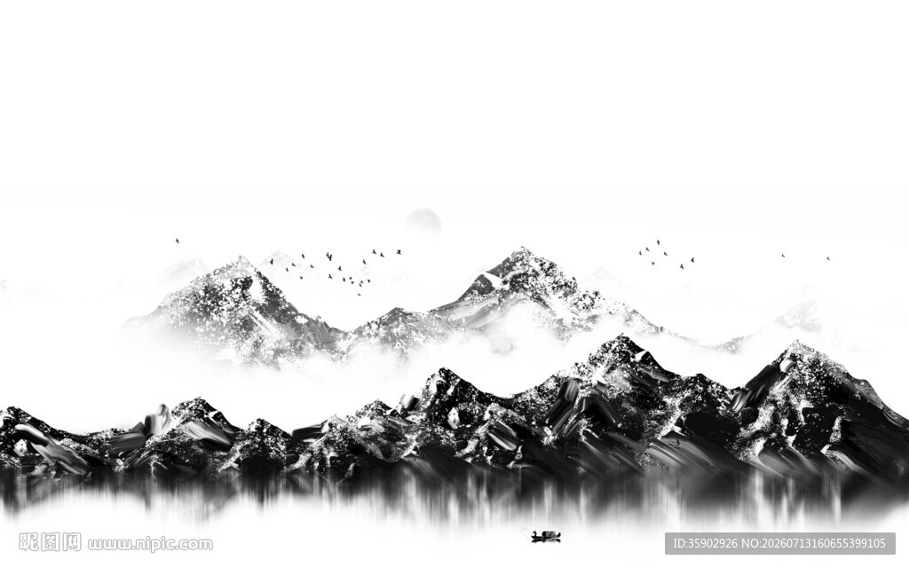 水墨山水意境图