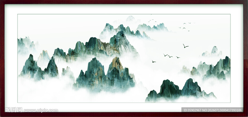 水墨山水意境画