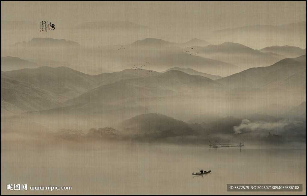 意境水墨山水图