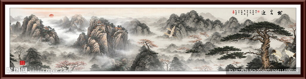 迎客松国画