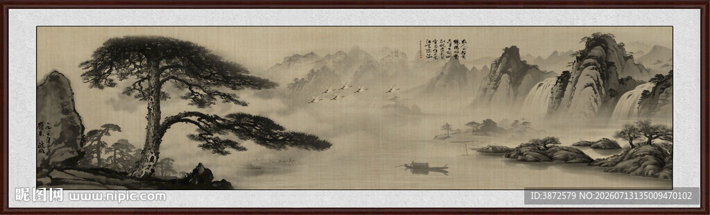 国画山水图