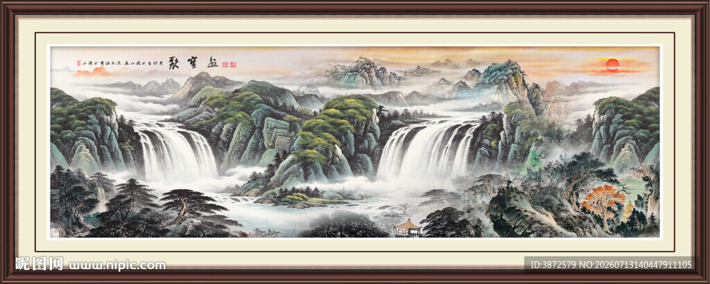 八方聚财山水画