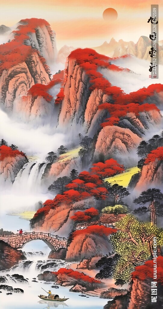 竖幅山水画鸿运当头