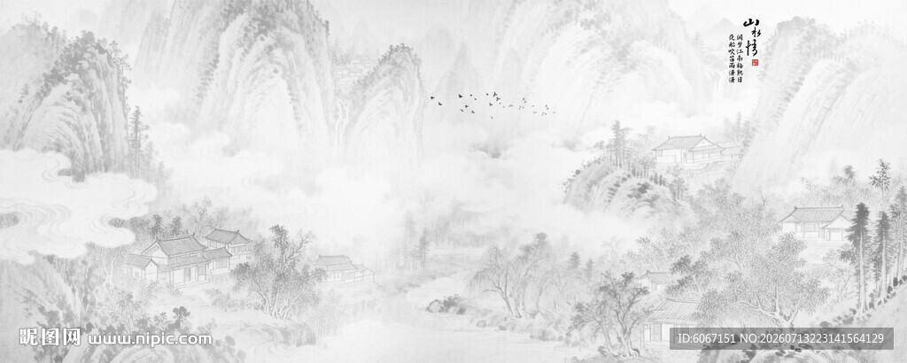 国画山水背景墙