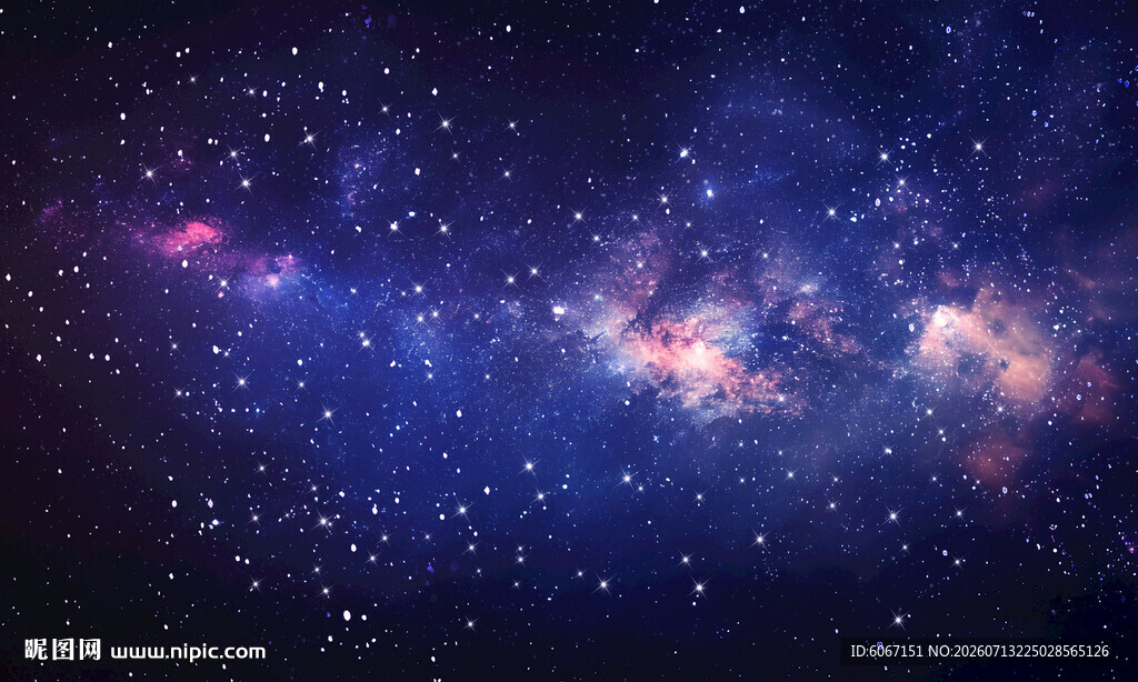星空顶