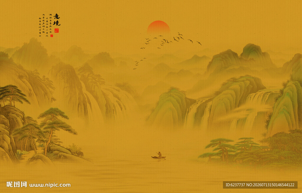 中式古典古风山水画背景