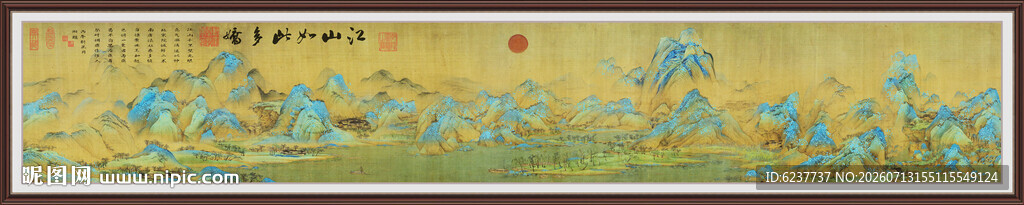 青绿山水国画装饰画