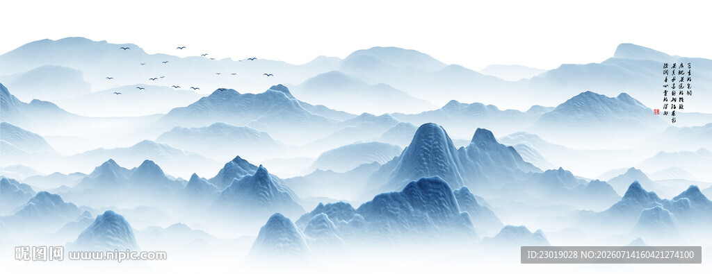 水墨山水画