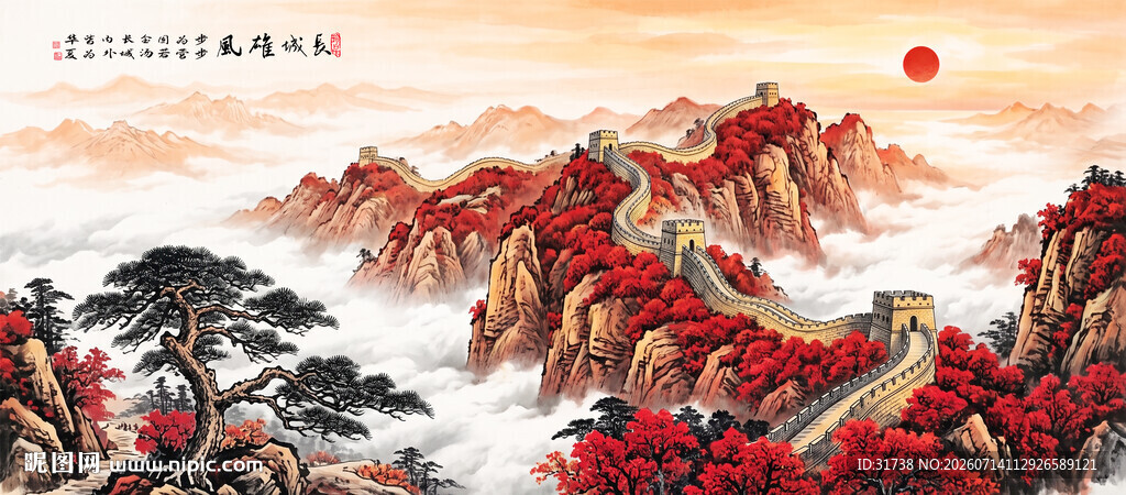 长城装饰画