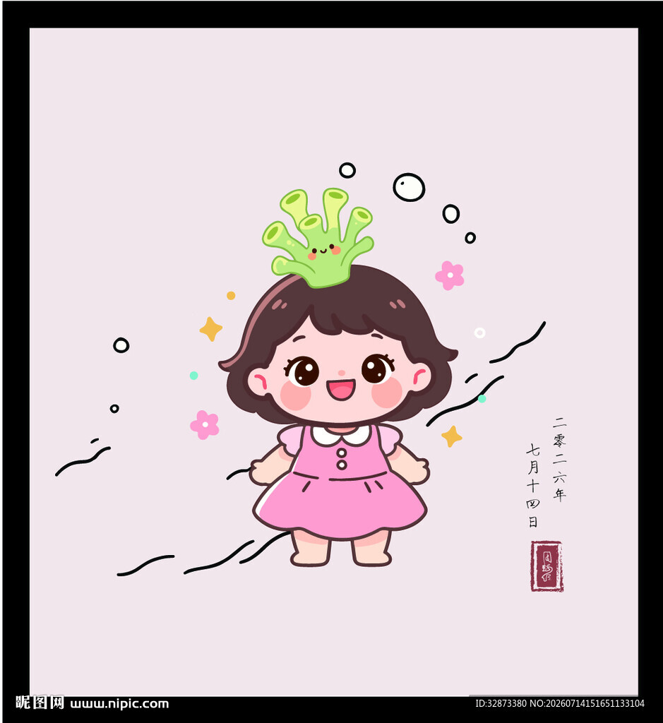 手绘矢量可爱萌趣小女孩插画形象
