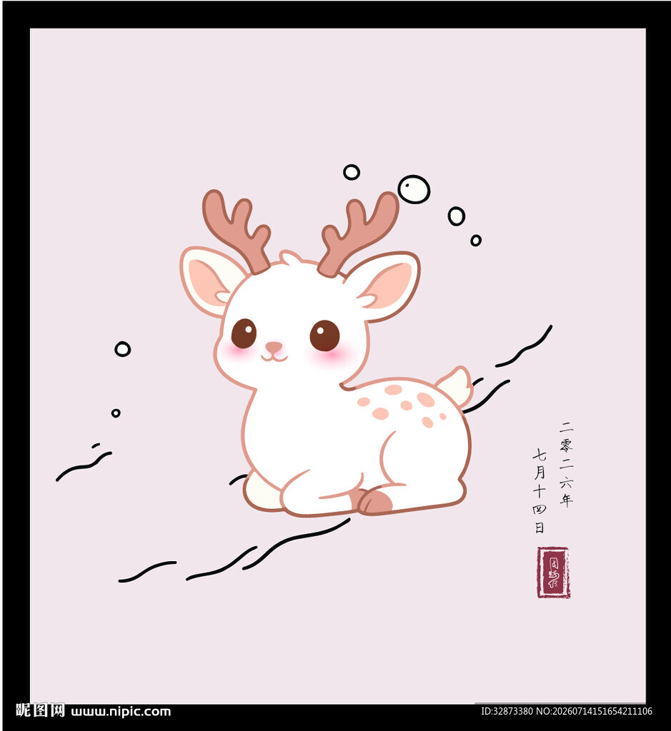 手绘矢量图可爱小鹿插画萌趣十足