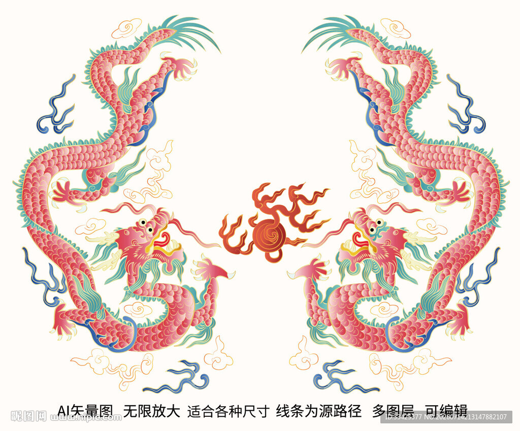 粉彩龙故宫龙线描龙包装设计礼盒